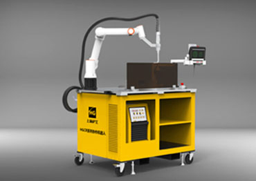 9001cc金沙以诚为本机械人系统、机械人自动化焊接解决计划