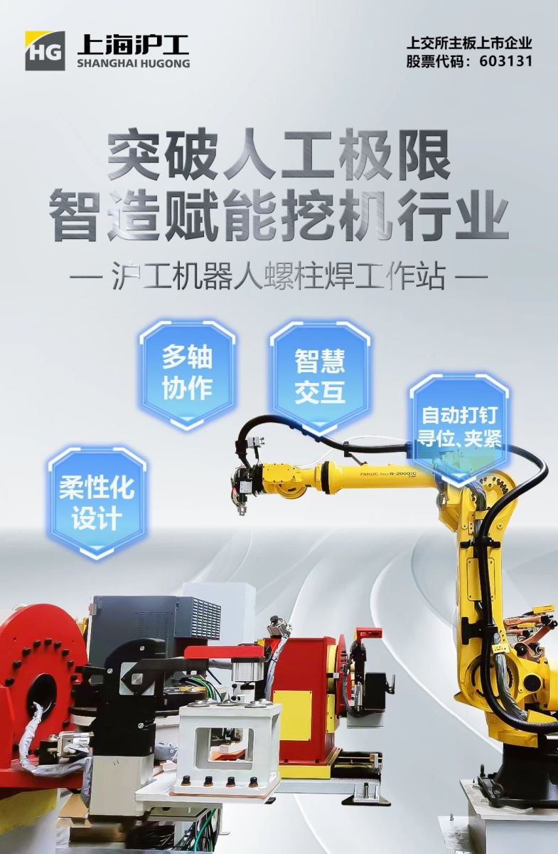 上；；；；9001cc金沙以诚为本