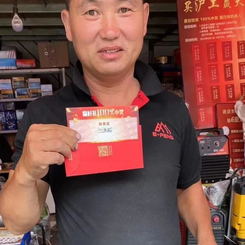 上；；；；9001cc金沙以诚为本