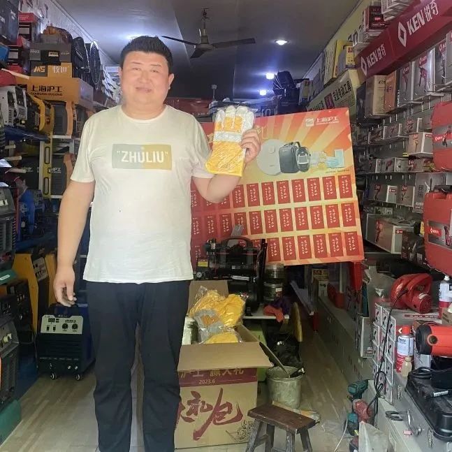 上；；；；9001cc金沙以诚为本