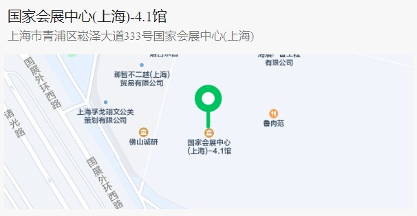 9001cc金沙以诚为本(中国)有限公司官网