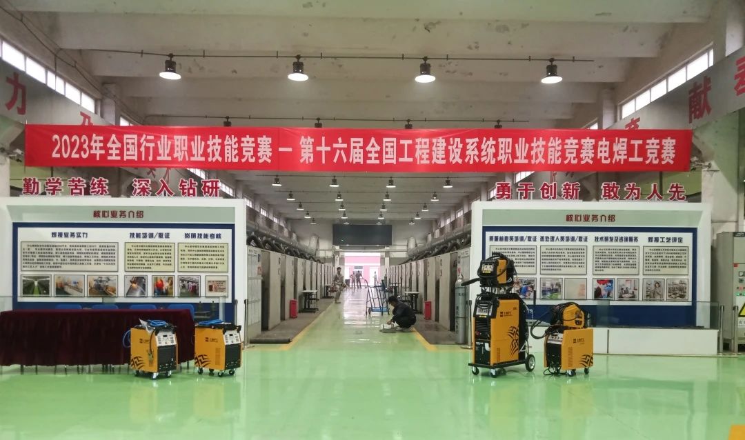 9001cc金沙以诚为本(中国)有限公司官网