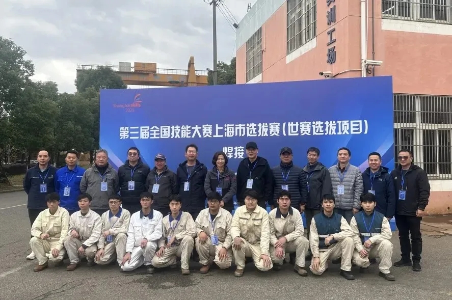 9001cc金沙以诚为本(中国)有限公司官网