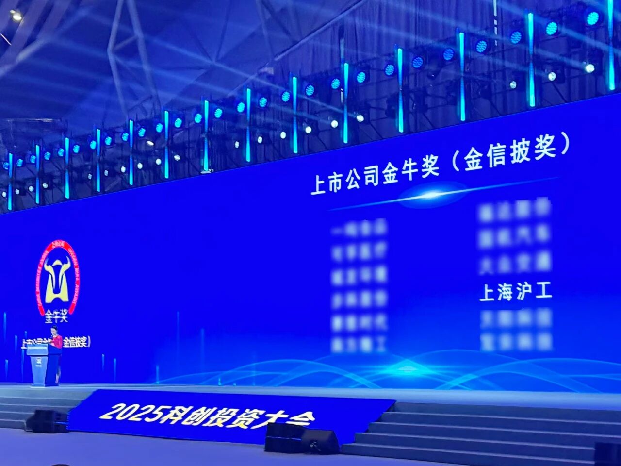 9001cc金沙以诚为本(中国)有限公司官网