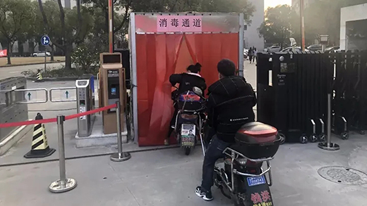 9001cc金沙以诚为本(中国)有限公司官网