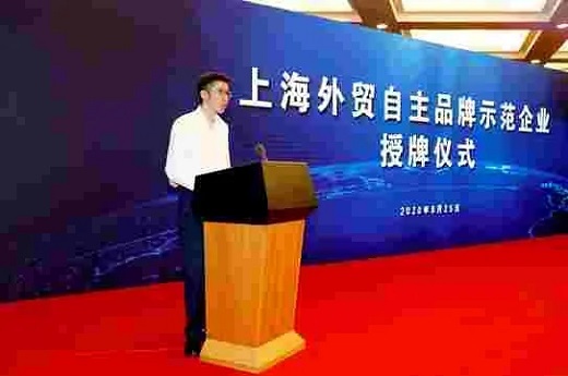 9001cc金沙以诚为本(中国)有限公司官网