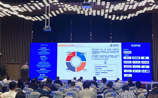 9001cc金沙以诚为本(中国)有限公司官网