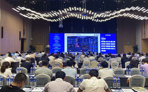 9001cc金沙以诚为本(中国)有限公司官网