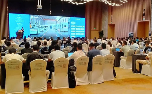 9001cc金沙以诚为本(中国)有限公司官网