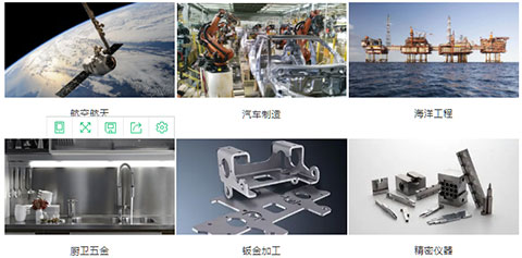 9001cc金沙以诚为本(中国)有限公司官网