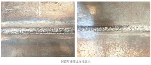 9001cc金沙以诚为本(中国)有限公司官网