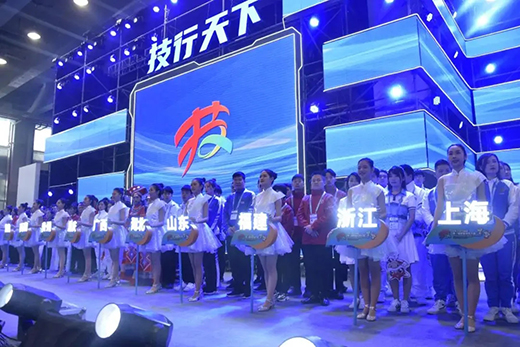 9001cc金沙以诚为本(中国)有限公司官网