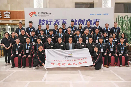 9001cc金沙以诚为本(中国)有限公司官网