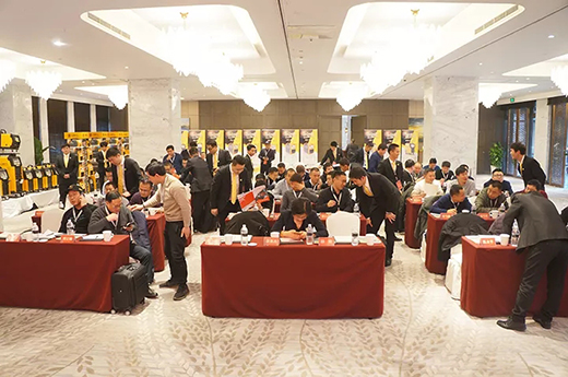 9001cc金沙以诚为本(中国)有限公司官网