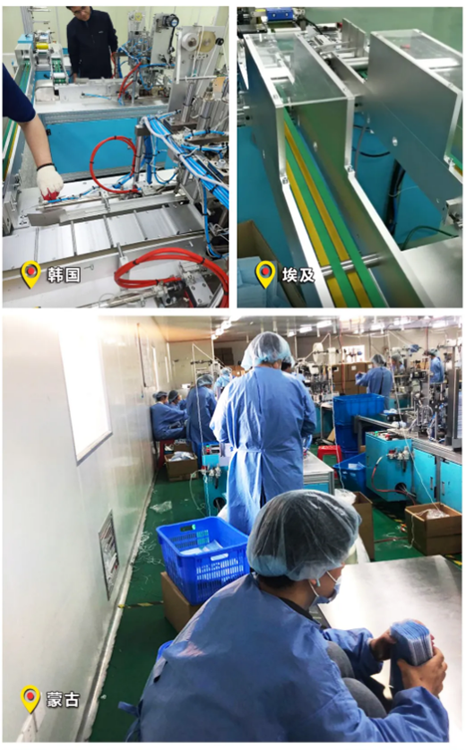 9001cc金沙以诚为本(中国)有限公司官网