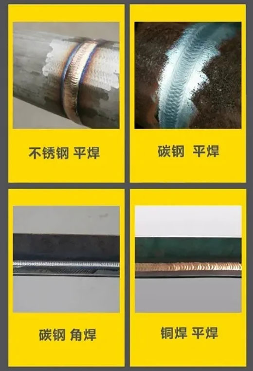 9001cc金沙以诚为本焊机焊接样件展示