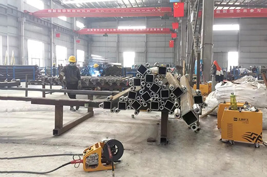 9001cc金沙以诚为本(中国)有限公司官网