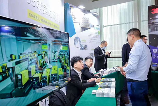 9001cc金沙以诚为本(中国)有限公司官网