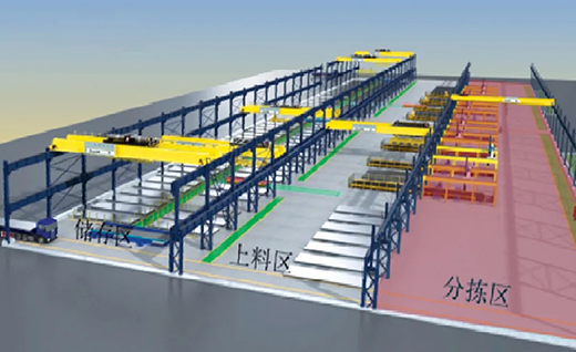9001cc金沙以诚为本(中国)有限公司官网