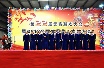 9001cc金沙以诚为本(中国)有限公司官网