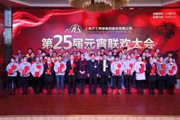 9001cc金沙以诚为本(中国)有限公司官网
