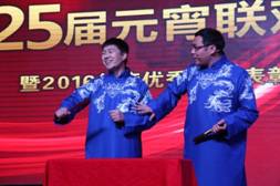 9001cc金沙以诚为本(中国)有限公司官网