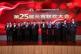 9001cc金沙以诚为本(中国)有限公司官网
