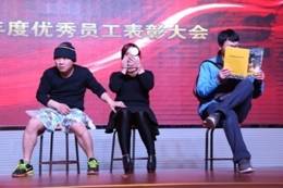 9001cc金沙以诚为本(中国)有限公司官网