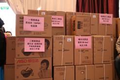 9001cc金沙以诚为本(中国)有限公司官网