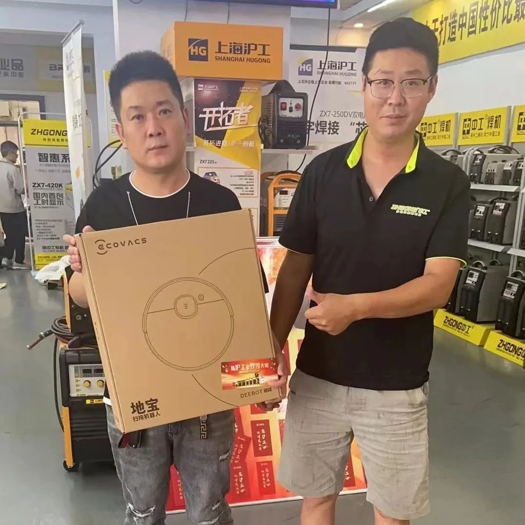 上；；；；9001cc金沙以诚为本