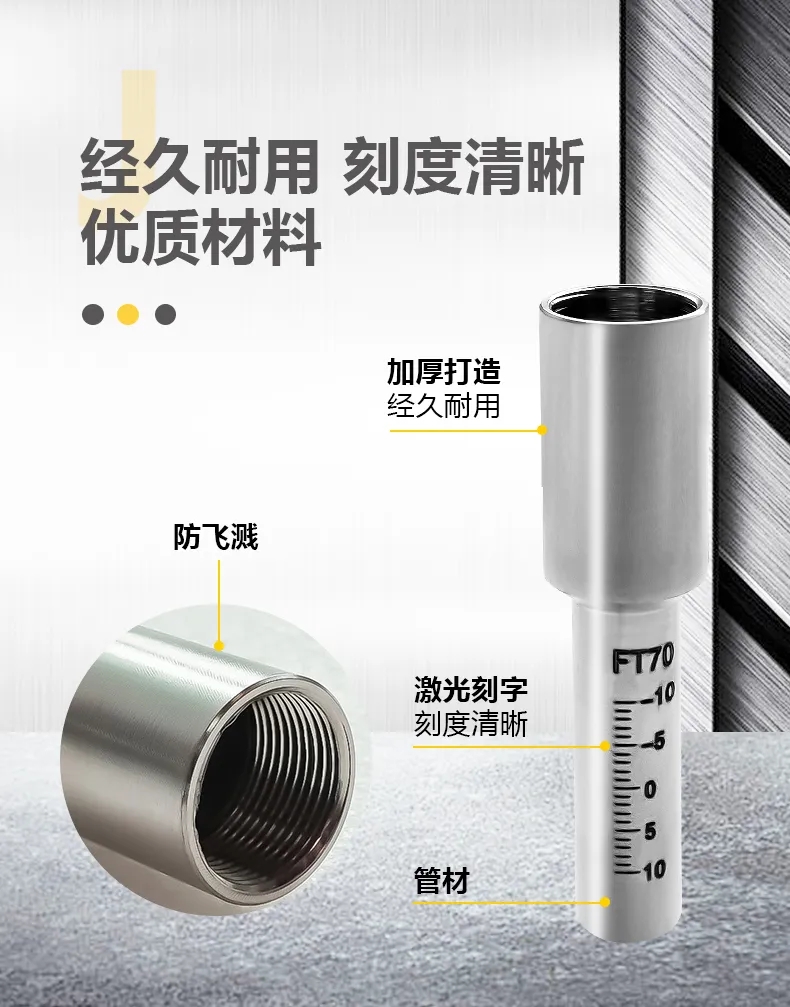 9001cc金沙以诚为本(中国)有限公司官网