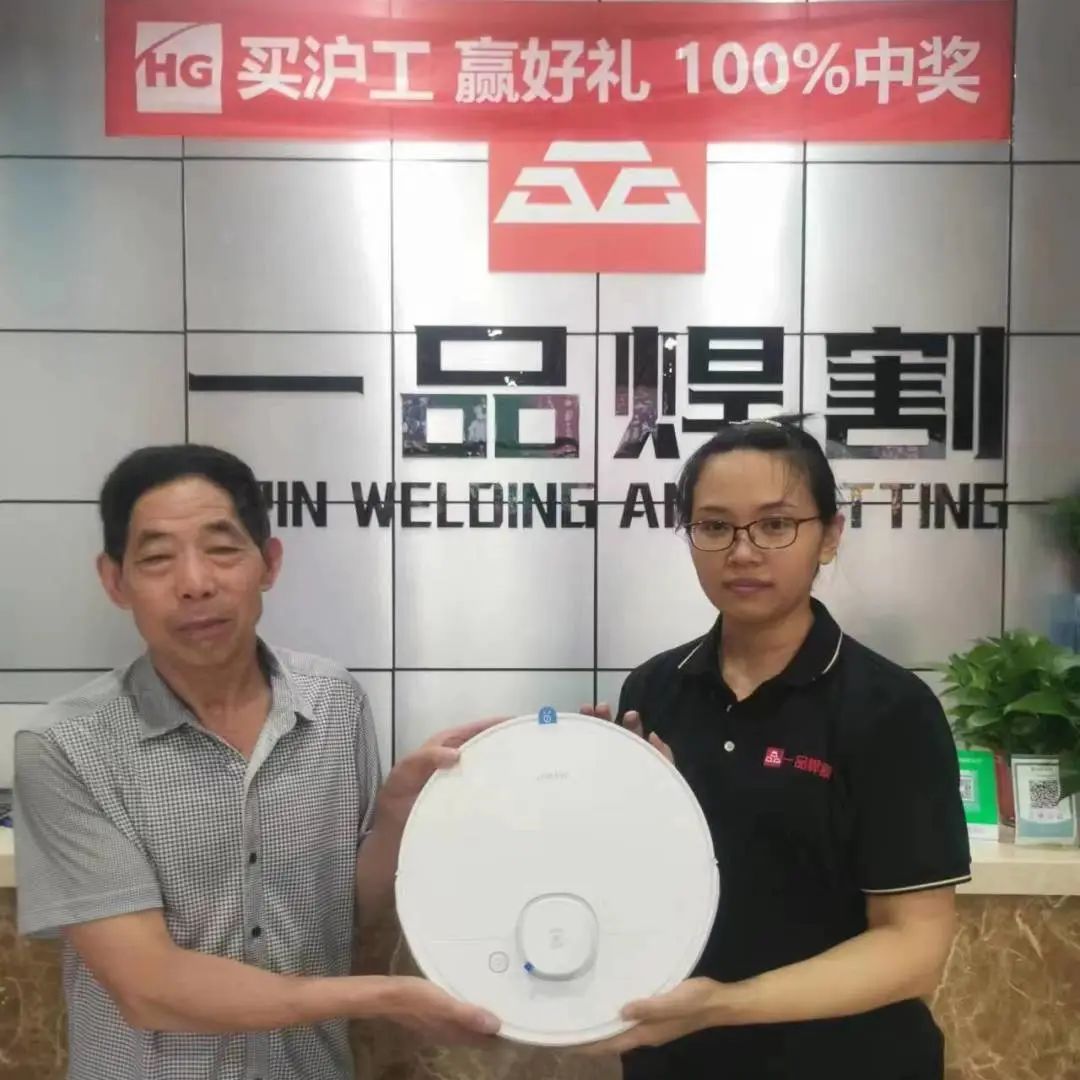 上；；；；9001cc金沙以诚为本