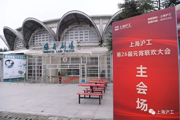 9001cc金沙以诚为本(中国)有限公司官网