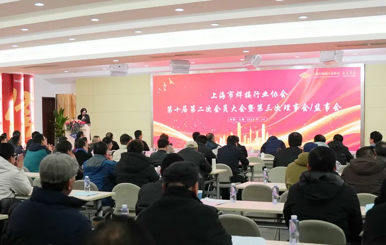 9001cc金沙以诚为本(中国)有限公司官网