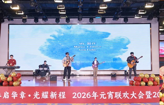 9001cc金沙以诚为本(中国)有限公司官网