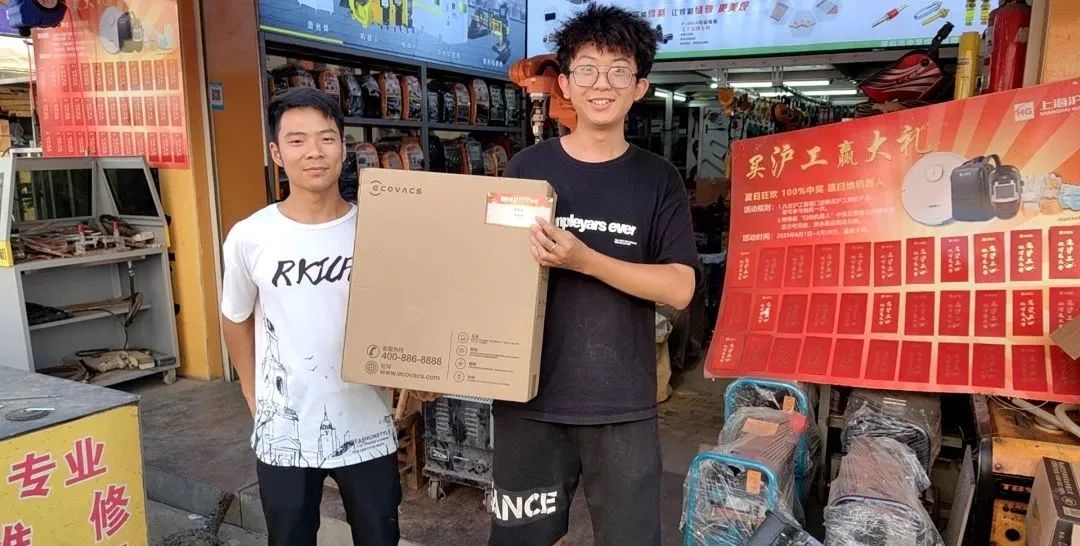 上；；；；9001cc金沙以诚为本
