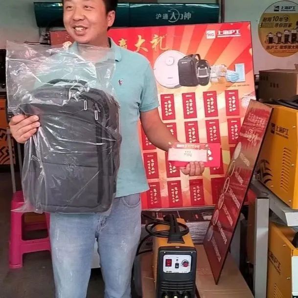 上；；；；9001cc金沙以诚为本