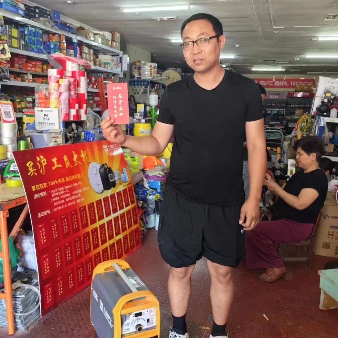 上；；；；9001cc金沙以诚为本