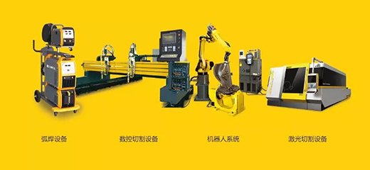 9001cc金沙以诚为本(中国)有限公司官网