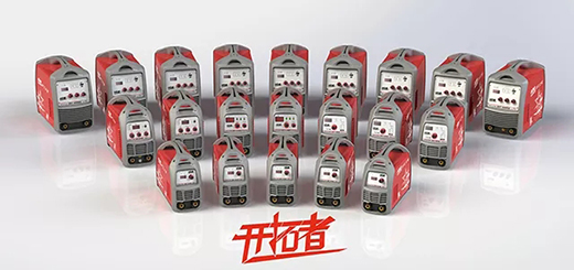 9001cc金沙以诚为本之星开拓者系列新品图片