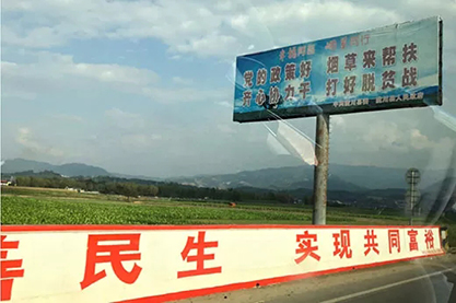 9001cc金沙以诚为本(中国)有限公司官网