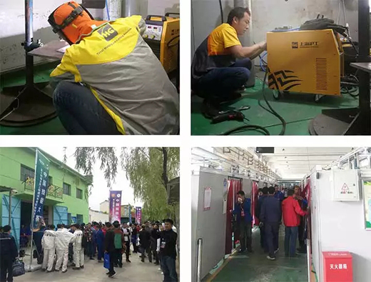 2019年第十四届天下工程建设系统职业手艺竞赛现场 2019年第十四届天下工程建设系统职业手艺竞赛现场
