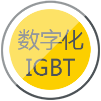 9001cc金沙以诚为本逆变式钢筋对焊机DS 400/500接纳先进的IGBT逆变手艺