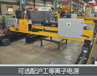 9001cc金沙以诚为本(中国)有限公司官网