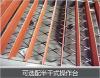 9001cc金沙以诚为本(中国)有限公司官网