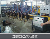 9001cc金沙以诚为本(中国)有限公司官网