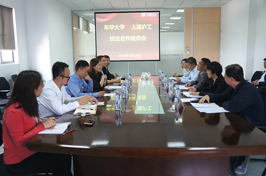 9001cc金沙以诚为本(中国)有限公司官网