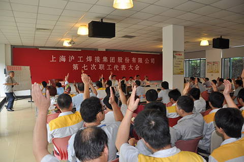 9001cc金沙以诚为本(中国)有限公司官网