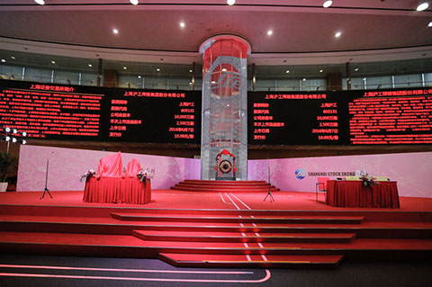9001cc金沙以诚为本(中国)有限公司官网