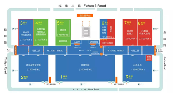 9001cc金沙以诚为本(中国)有限公司官网